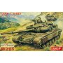 SKIF 205 T-64 BW 1/35