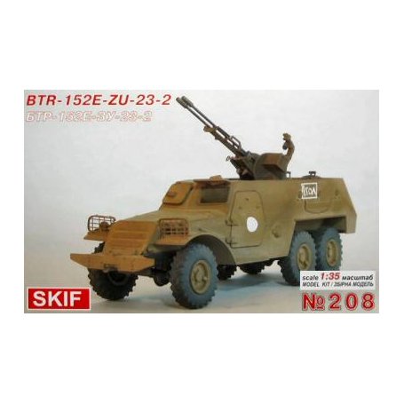 SKIF 208 BTR-152E-ZU-23-2 1/35