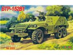 SKIF 1:35 BTR-152 V1