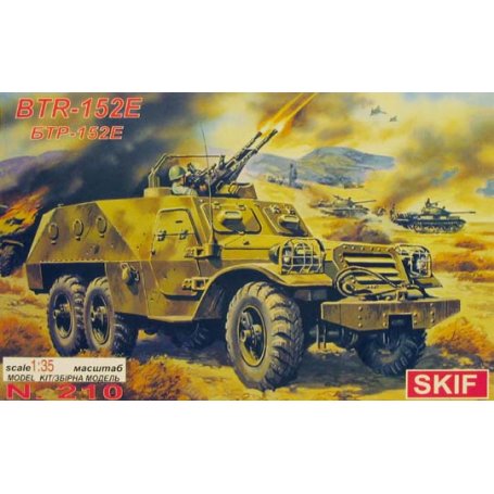 SKIF 210 BTR-152E 1/35