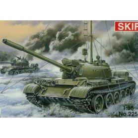 SKIF 225 T-55AK 1/35