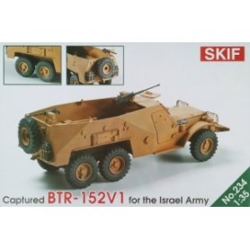 SKIF 234 BTR 152V1 ISRAEL ARMY