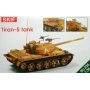 Skif 235 Tank Tiran - 5