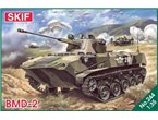 SKIF 1:35 BMD-2