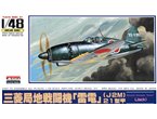 Arii 1:48 Mitsubishi J2M Raiden Jack