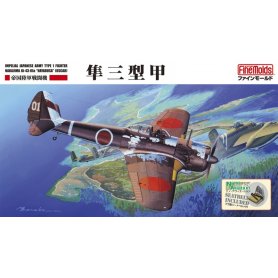 Fine Molds FB-18 Nakajima Ki-43-IIIaHayabusa Oscar