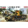 Fine Molds Fm-11 1/35 Type 3 Chi-Nu