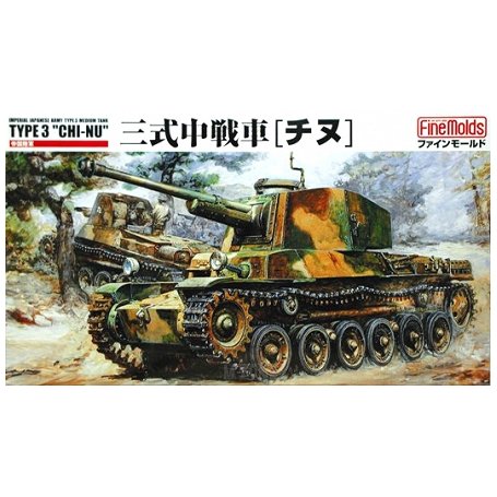 Fine Molds Fm-11 1/35 Type 3 Chi-Nu