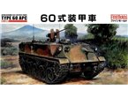 Fine Molds 1:35 IGSDF Type 60 APC