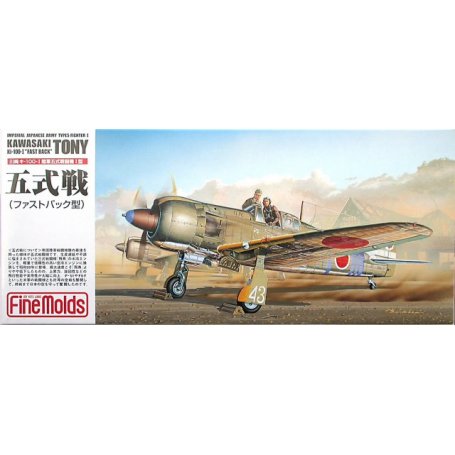 Fine Molds FP-17 Kawasaki Ki-100-I Tany Fast Back