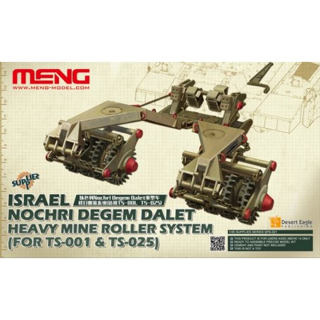 Meng SPS-021 Israel Nochri Degem Dalet