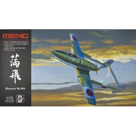 MENG DS-002 1/72 MANSYU KI-98