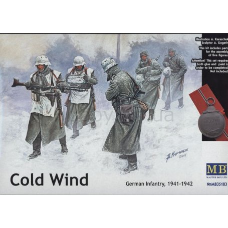 MB 35103 COLD WIND GERMAN INFANTRY