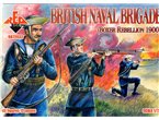 Mars 1:72 BRITISH NAVAL BRIGADE / BOXER REBELLION 1900 | 48 figurek |