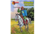 Mars 1:72 Lithunian light cavalry | 12 figurines |