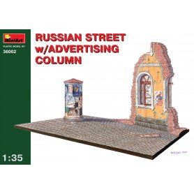 MINI ART 36002 RUSSIAN STREET