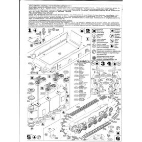 Unimodels 1:72 M10 Wolverine late version