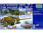 UM 1:72 57mm ZIS-2