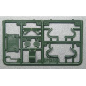UM 211 155mm M12 GUN MOTOR CARRIAGE
