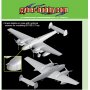 Dragon Cyber Hobby 1:48 Messerschmitt Bf 110 E-2 Trop