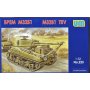 Unimodels 225 M32B1 TANK RECOVERY VEHICLE