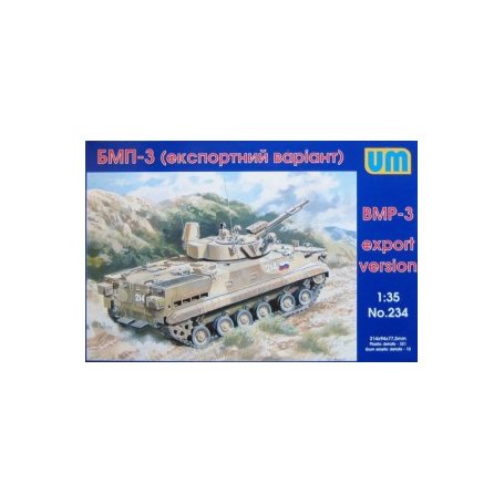 UM 234 BMP-3 EXPORT VERSION 1/35