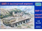 UM 1:35 BMP-3 EXPORT VERSION