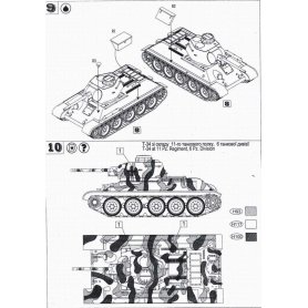 UM 253 CAPTURED T-34/76 1942