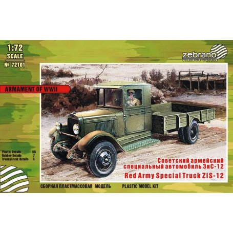 Zebrano 72101 Zis -12 Special Truck