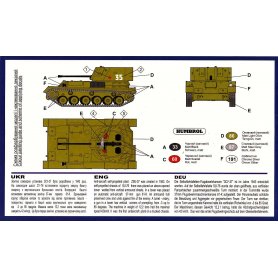 UM 305 SAMOBIEŻNE DZIAŁO PLOT.1/72