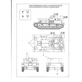 UM 305 SAMOBIEŻNE DZIAŁO PLOT.1/72
