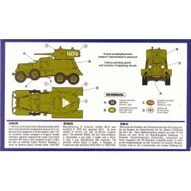Unimodels 1:72 BA-6