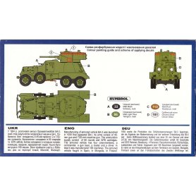 Unimodels 1:72 BA-3