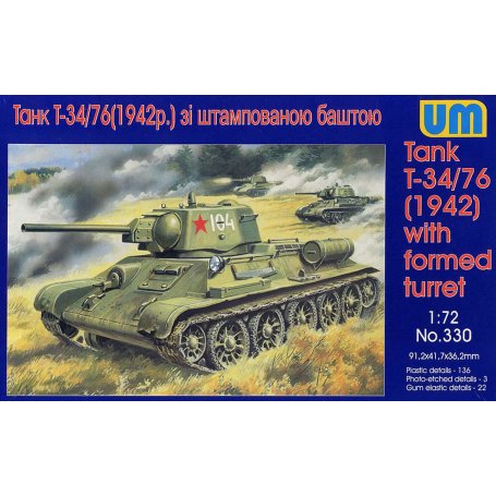 UM 330 T-34/76 1942 1/72