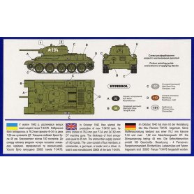 UM 330 T-34/76 1942 1/72
