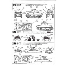 Unimodels 1:72 M4A1 Sherman