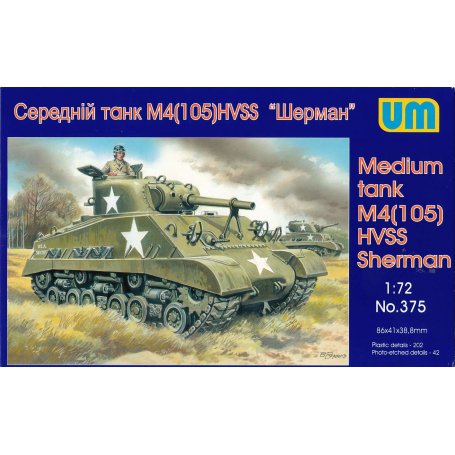 Unimodels 375 M4 (105) HVSS SHERMAN 1/72