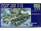 UM 1:72 T-26 double-turret version