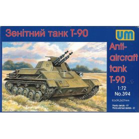 Unimodels 394 ANTIAIRCRAFT TANK T-90