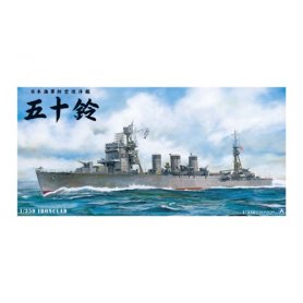 Aoshima 00287 1/350 Cruiser Isuzu