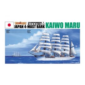 Aoshima 04213 1/350 Kaiwo Maru