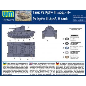 UM 270 Panzer III Ausf. H