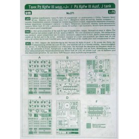 Unimodels 1:72 Pz.Kpfw. III Ausf. J
