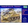 Unimodels 370 MEDIUM TANK M4 SHERMAN