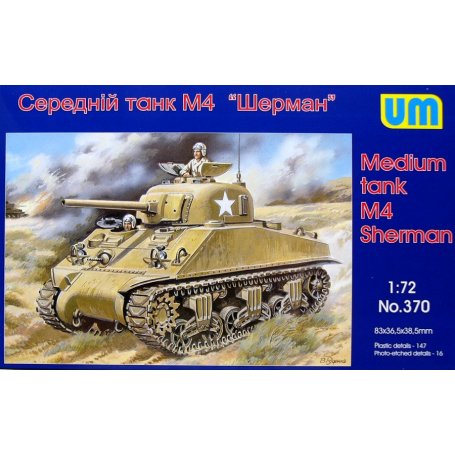 UM 370 MEDIUM TANK M4 SHERMAN