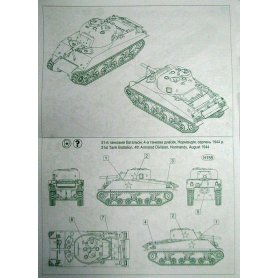 Um 374 Medium Tank M4 (105)