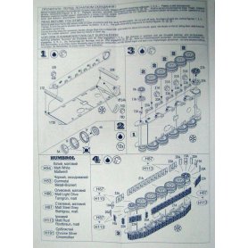UM 392 S-P Artillery plant SU-122 III
