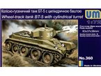 UM 1:72 BT-5 z cylindryczną wieżą