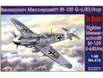 Unimodels 1:48 Messerschmitt Bf-109 G-6 / R3 / Trop