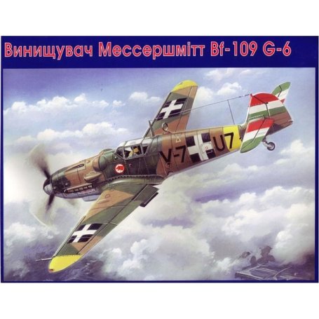 UM 423 BF-109G-6 HUNGARY